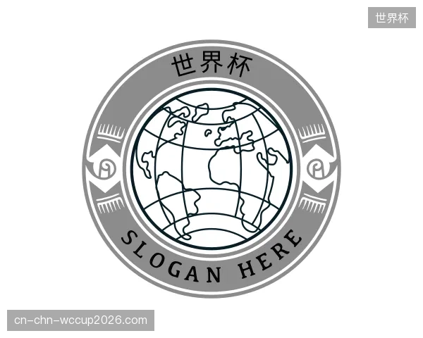 解读世界杯平台