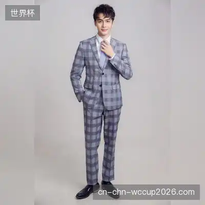 伍宇娟